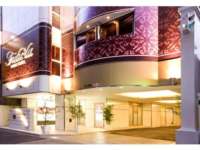 Prime Hotel Fulula プライムホテル フルーラ (Adults Only) Осака Екстериор снимка